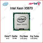 X5670