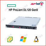 سرور اچ پی HP ProLiant DL120 Gen9