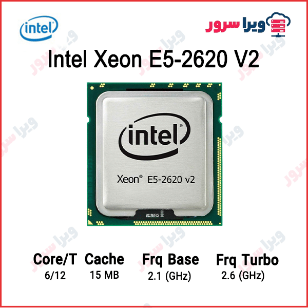 E5-2620 V2