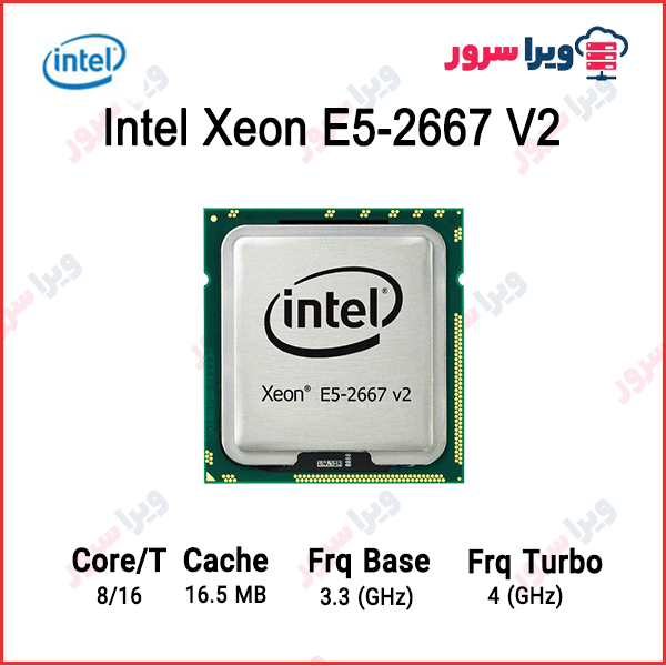 E5-2667 V2