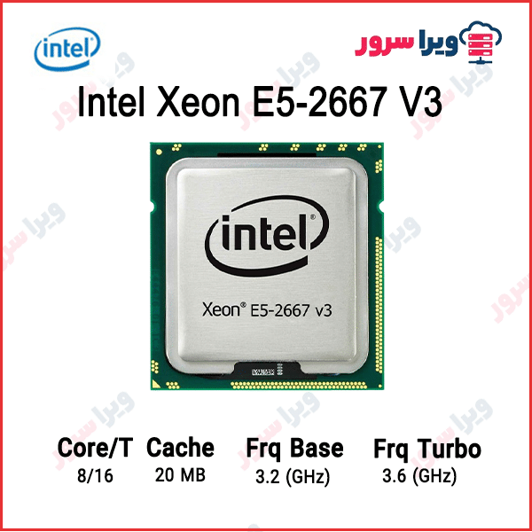 E5-2667 V3