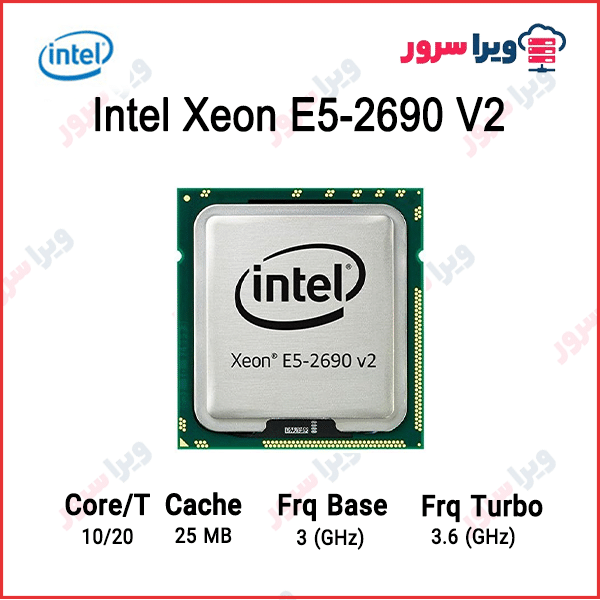E5-2690 V2