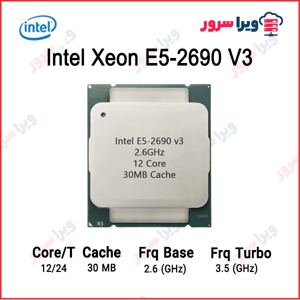 E5-2690 V3