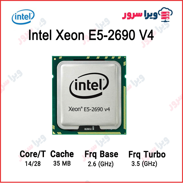 E5-2690 V4