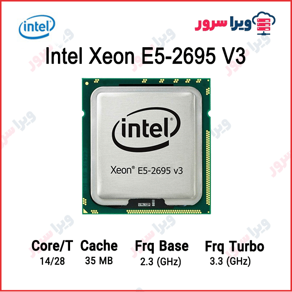 E5-2695 v3
