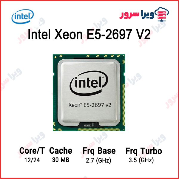 E5-2697 V2