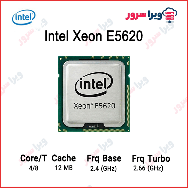 E5620