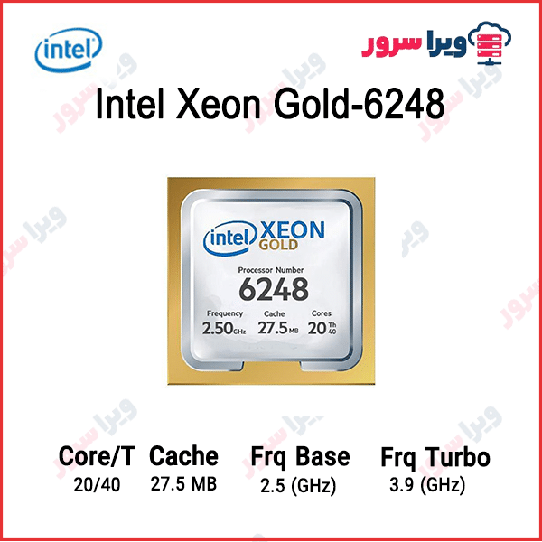 Gold-6248
