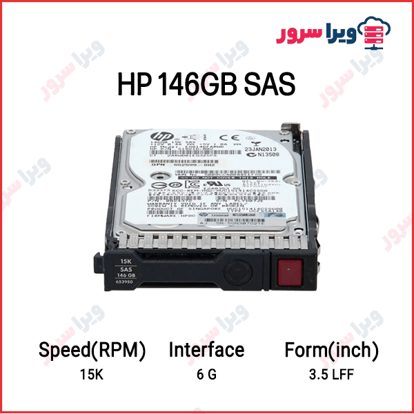 HP 146GB SAS