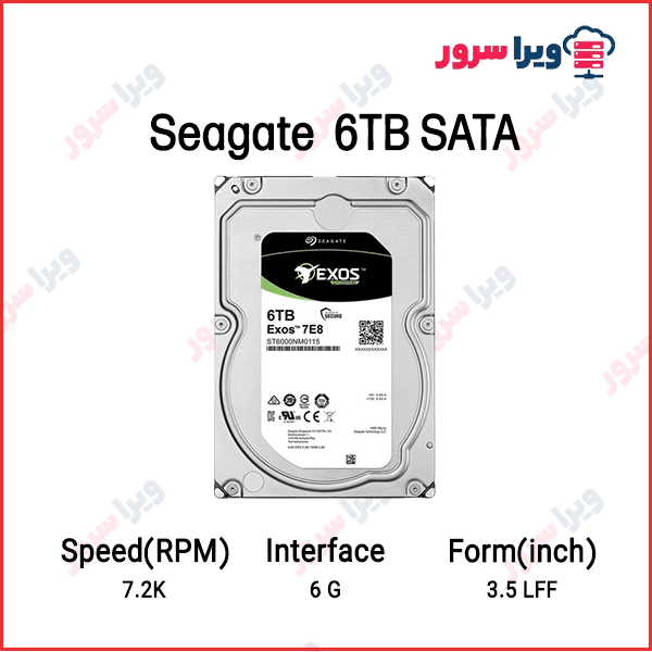 Seagate 6TB SATA