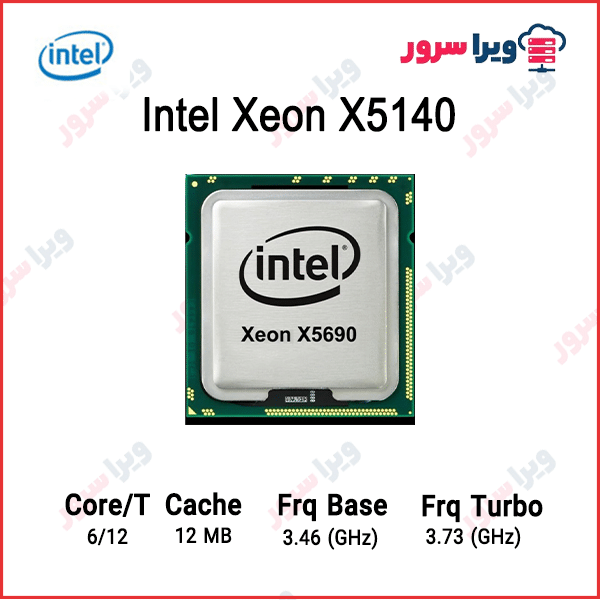 X5140