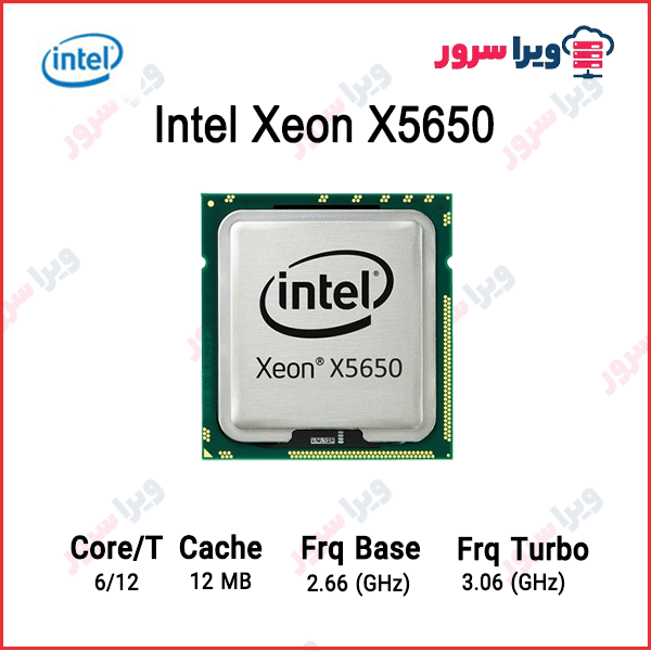 X5650