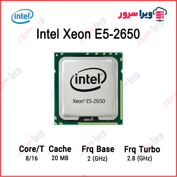 Xeon E5-2650