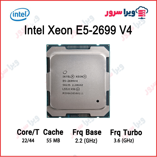 intel Xeon E5-2699 V4