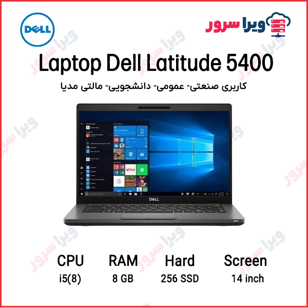 Laptop Dell latitude 5400