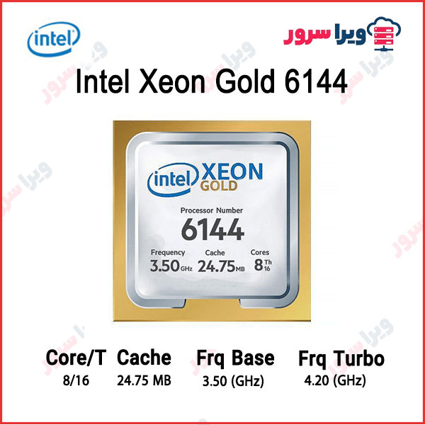 Intel Xeon Gold 6144