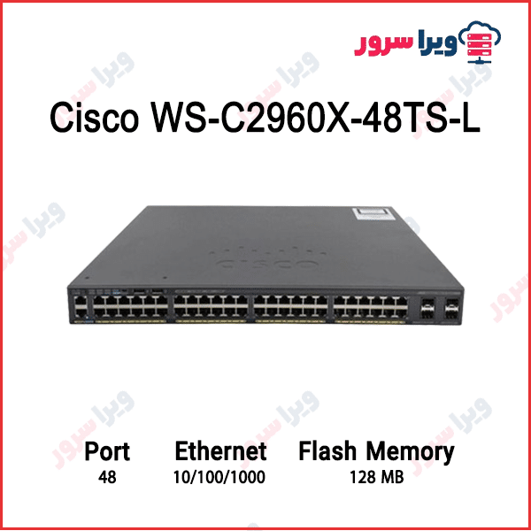 Cisco WS-C2960X-48TS-L