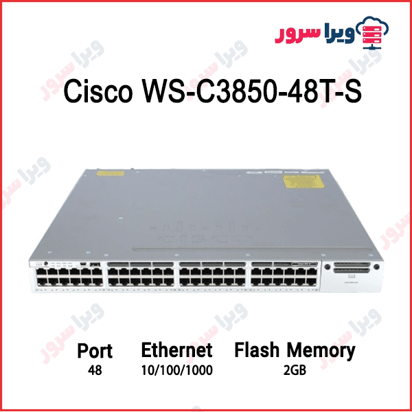 Cisco WS-C3850-48T-S