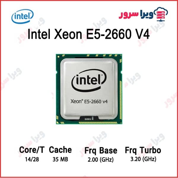 Intel Xeon E5-2660 V4