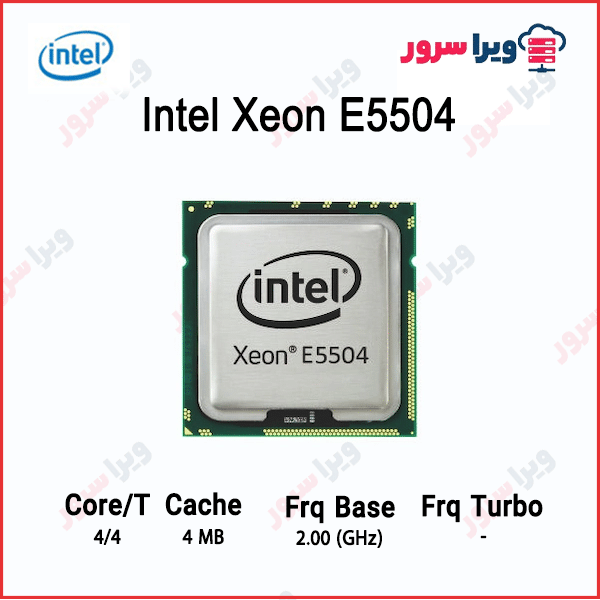 Intel Xeon E5504