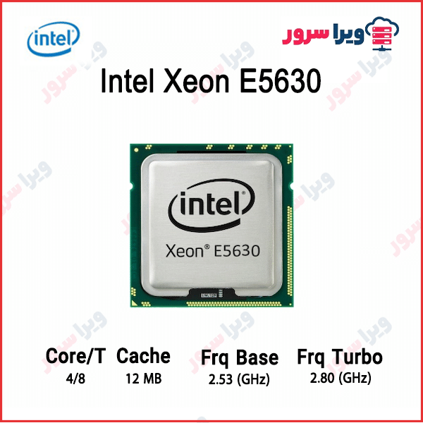 Intel Xeon E5630