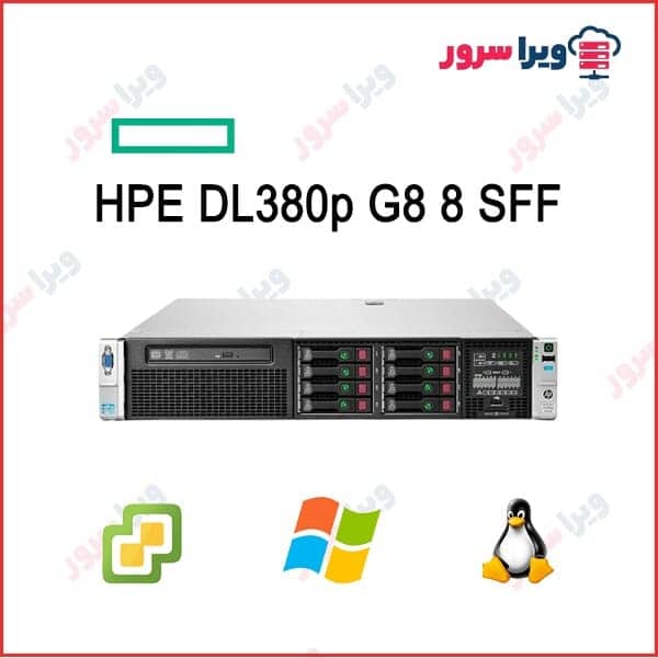 DL380p-G8-8-SFF