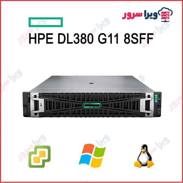 HPE-DL380-G11-8SFF