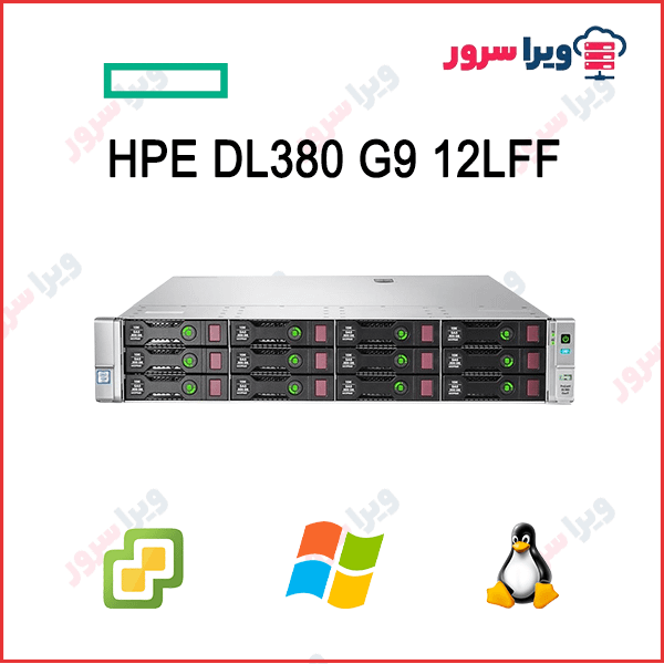 سرور DL380 G9 12LFF