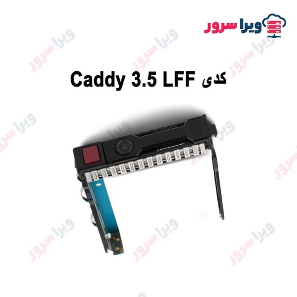 کدی 3.5 اینچ