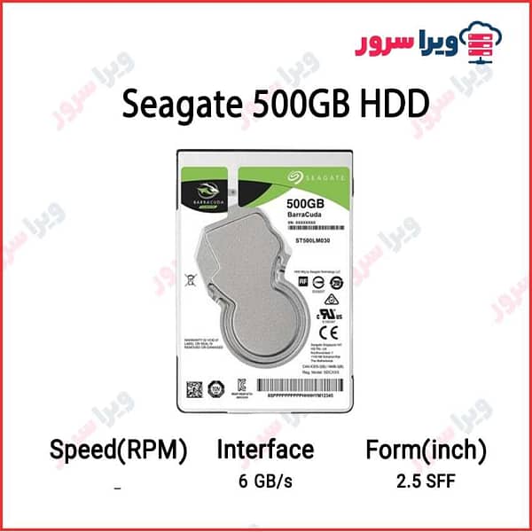 hard seagate