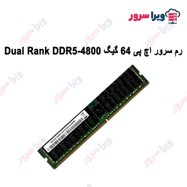 DDR5-4800 64 GB