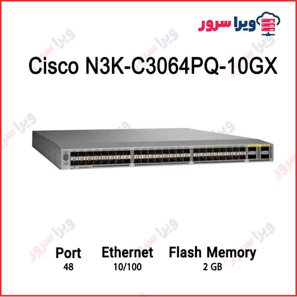سوئیچ سیسکو نکسوس N3K-C3064PQ-10GX