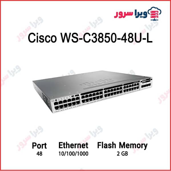 WS-C3850-48U-L Switch cisco