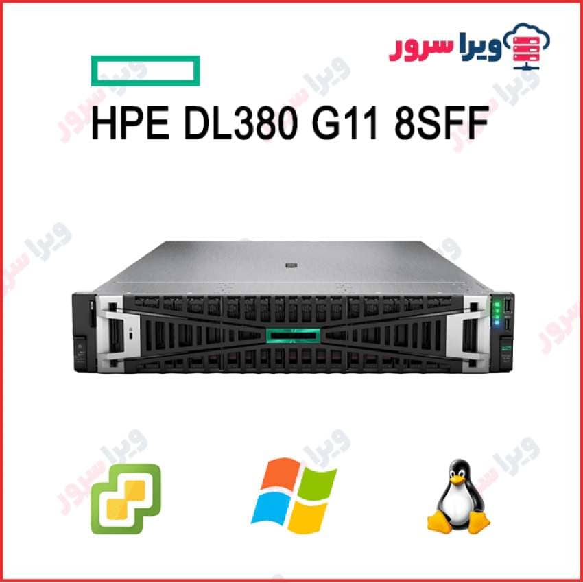 HPE-DL380-G11-8SFF