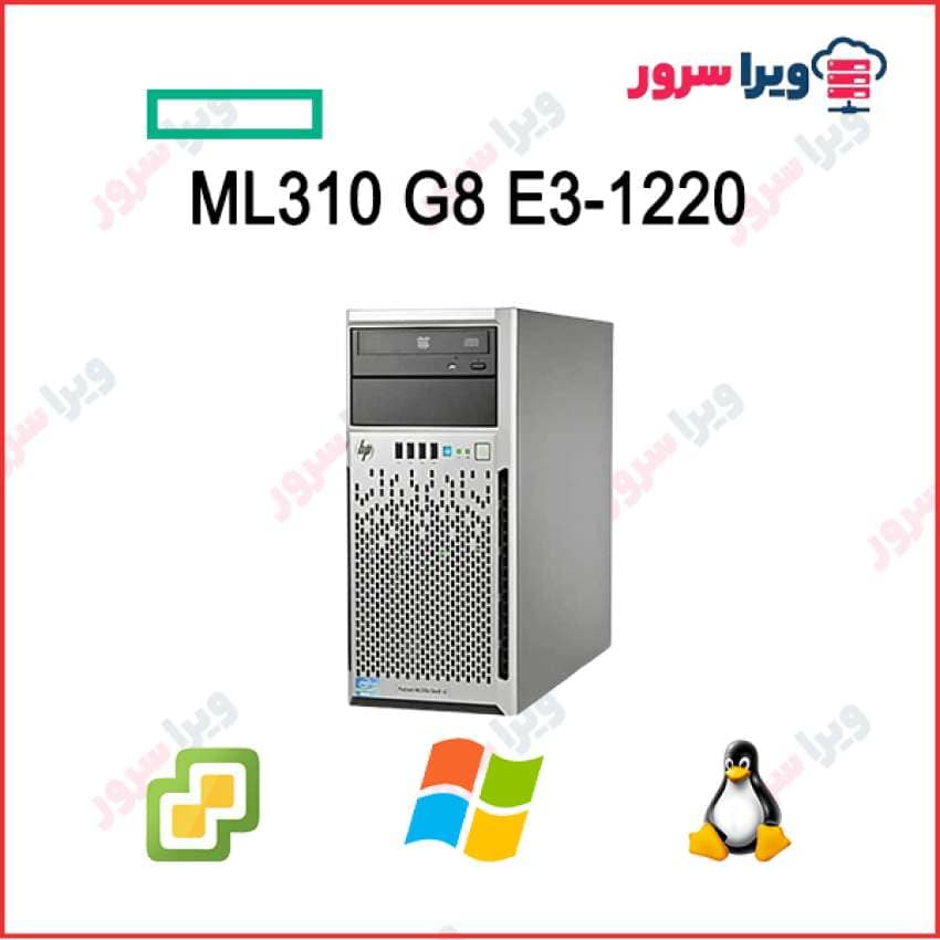 ML310-G8-E3-1220