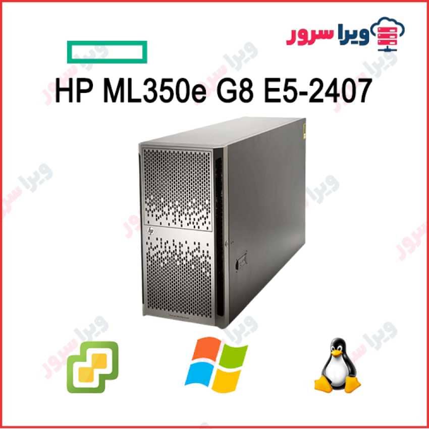 ML350e-G8-E5-2407
