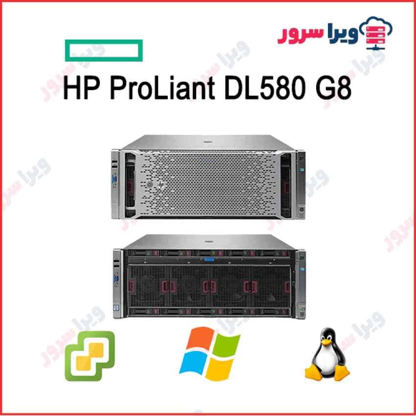 ProLiant-DL580-G8