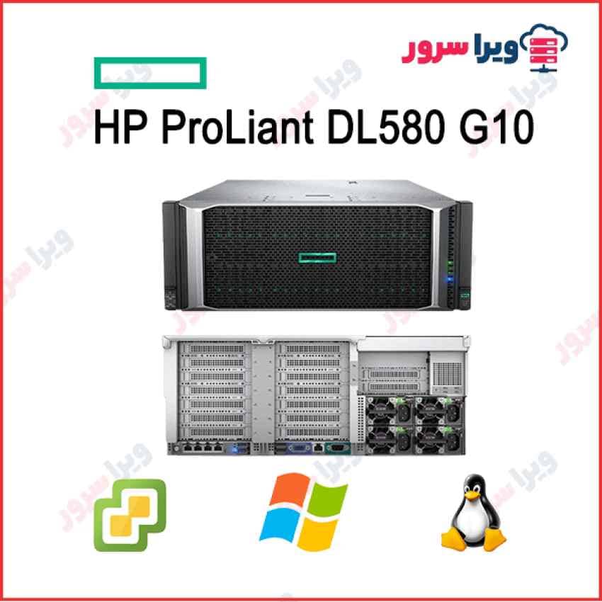 سرور-اچ-پی-مدل-HP-ProLiant-DL580-G10