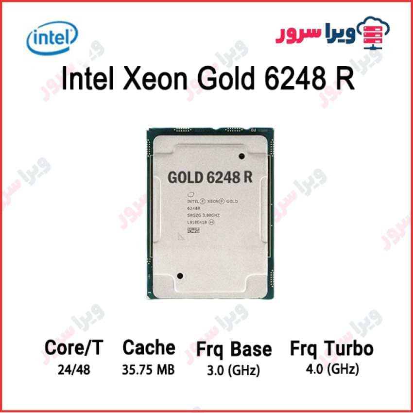 سی پی یو سرور INTEL XEON GOLD 6248 R