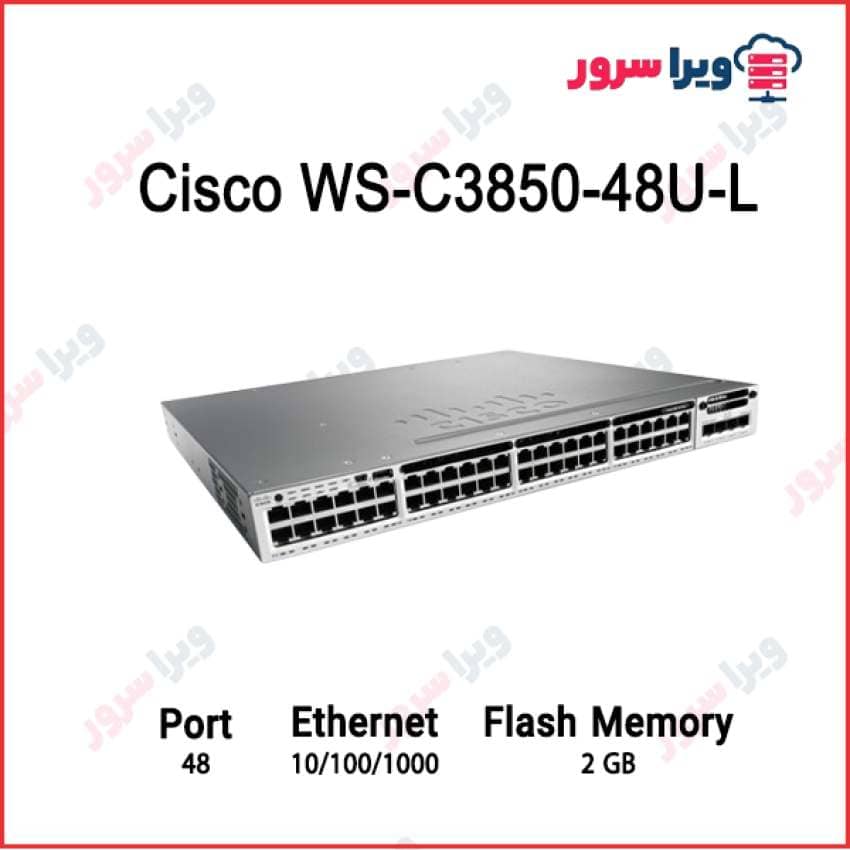 WS-C3850-48U-L Switch cisco