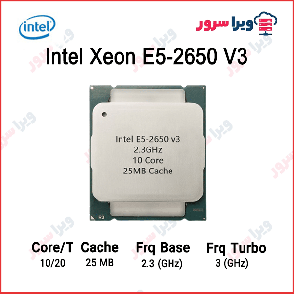 E5-2650 V3