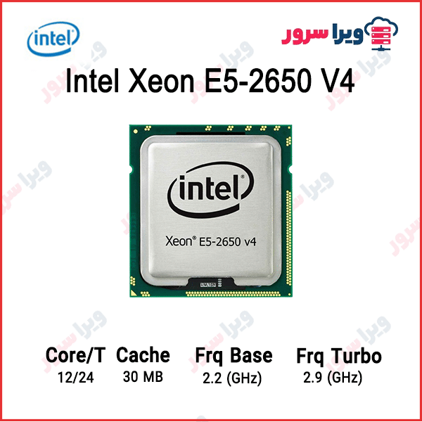 E5-2650 V4