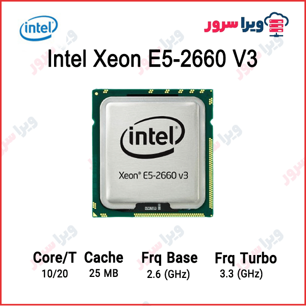 E5-2660 V3