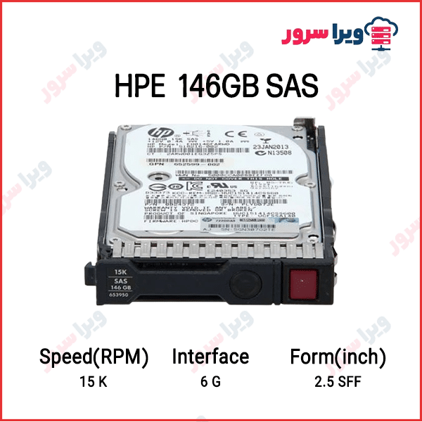 HPE 146GB SAS