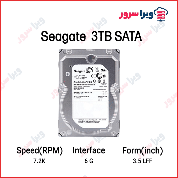Seagate 3TB SATA