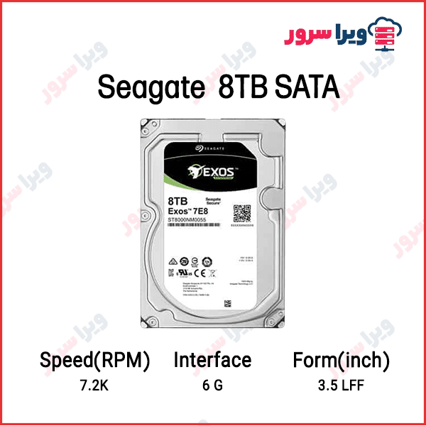 Seagate 8TB SATA