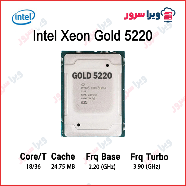 Intel Xeon Gold 5220