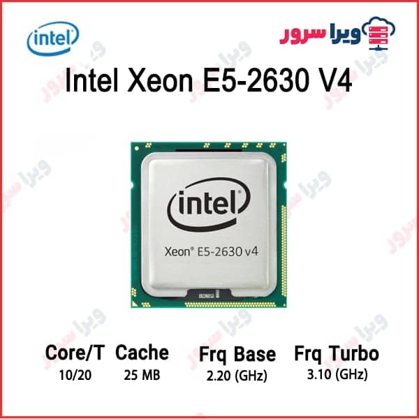 Intel Xeon E5-2630 V4