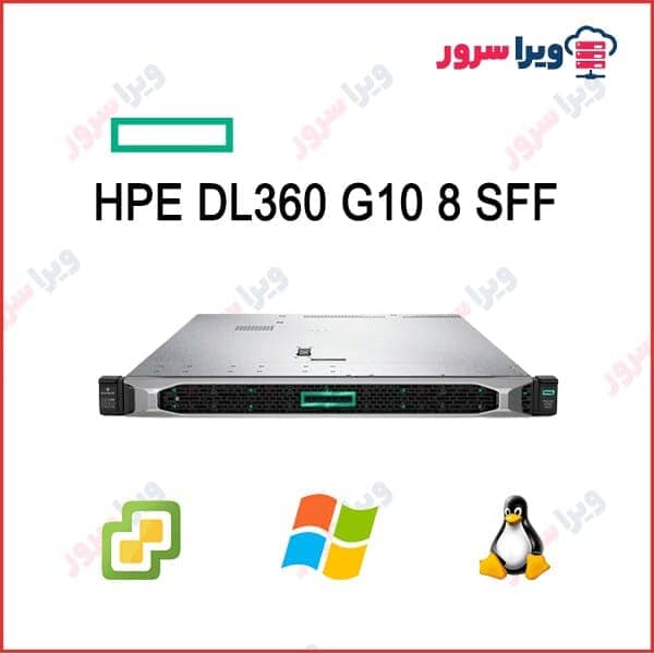 HPE-DL360-G10-8-SFF